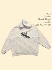 90's Hanes "Kayak King" Hoodie - XL (46-48)