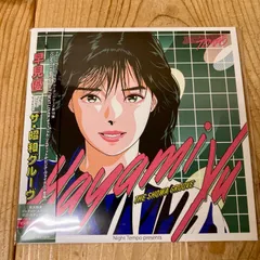 2024年最新】night tempo レコードの人気アイテム - メルカリ