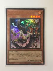 遊戯王 25th　ハーピィ・チャネラー