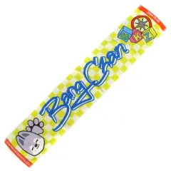 【中古】タオル・手ぬぐい バンチャン SKZOO マフラータオル Wolf Chan 「Stray Kids Fan Connecting 2024 “SKZ TOY WORLD”」
