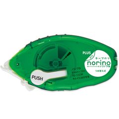 Item thumbnail for item 38cc5834-e49d-4208-baad-93c0318f4086