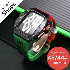 【Apple Watch Series 9/8/7/6/5/4・SE 3/2/1・45mm/44mm】バンド アップルウォッチ カバー ベルト シリコン ステンレス ケース 一体型 セット おしゃれ クリア（クリアブラック/マルチカラー）❶