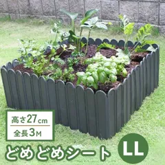 2025年最新】土留の人気アイテム - メルカリ