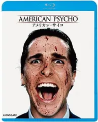 2026年最新】アメリカンサイコ dvdの人気アイテム - メルカリ