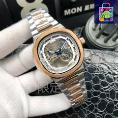 【今日WTO】Patek Philippe パテックフィリップ ノーチラス 星辰機能と6位の大フライホイールを搭載-WTO輸入2-NCX13