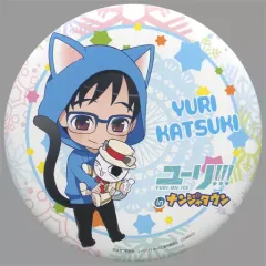 【中古】バッジ・ピンズ(キャラクター) 勝生勇利 缶バッジスタンド 「ユーリ!!! on ICE in ナンジャタウン ～開幕!グランプリファイにゃル～」 ユーリ!!! on ガラポン 2等 トリプルアクセル賞