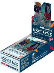 アーセナルベース ブースターパック 3BOX 未開封品 2025年最新】アーセナルベース ブースターパック 未開封の人気
