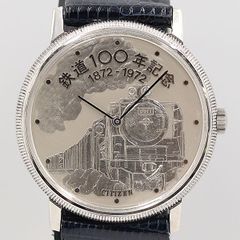 激レア】デッドストック スケルトン ヴィンテージ カットガラス 新品未 