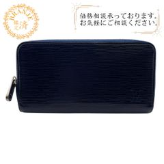 5％OFF フォロワークーポン！！】Steiff/シュタイフ 1500体限定