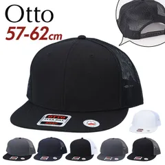 ☆ オット OTTO 141-1070 Cotton Blend Fine Canvas Cap キャップ 帽子 メンズ otto メッシュキャップ フラット ベースボールキャップ スナップバックキャップ オットーキャップ レディース おしゃれ