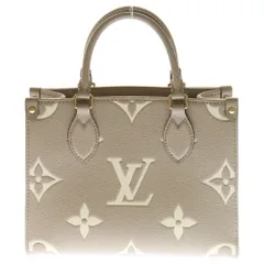 ❣️ルイヴィトン❣️モノグラムアンプラント•オンザゴーPMショルダーバッグ【極美品】 楽天市場】ルイヴィトン LOUIS VUITTON オンザゴー PM