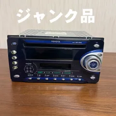 TOYOTA CHKT-D59 6ディスクCDチェンジャー内蔵デッキ 2DIN Yahoo!オークション - 希少 JZX100純正オプション インダッシュ6