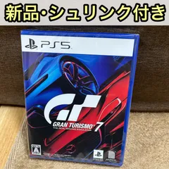 新品 未開封 PS5 ソフト グランツーリスモ7 通常版 ECJS-00017 ゲーム