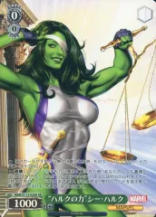 MARVEL ブースターパック vol.2 シュリンク付き未開封8BOX ブースターパック / MARVEL Vol.2 ｜ ヴァイスシュヴァルツ
