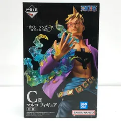 2025年最新】一番くじ マルコ c賞の人気アイテム - メルカリ