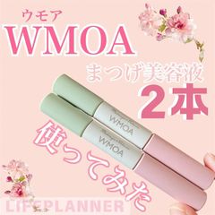 ティーズ出品　ラッシュアディクト 5ml × 20本 ティーズ専用 20本 正規品未使用】 Lashaddict 5mL ラッシュ