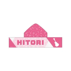 公式新品未開封 結束バンド パーカー(XL)後藤ひとり マフラータオル2点セット 新品未開封 結束バンド パーカー(XL)後藤ひとり マフラータオル2