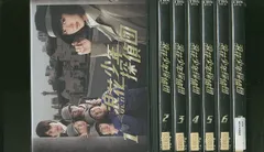 嵐が丘DVD　山本耕史　サイン入り 山本耕史サイン入りCD - メルカリ