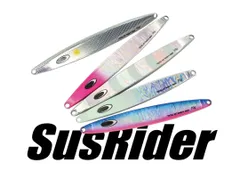 鉄ジグ　スイムライダー　150g　未使用品・美品　5本セット 鉄ジグ スイムライダー 150g 未使用品・美品 5本セット Yahoo