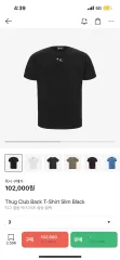 サグクラブ ブラック Tシャツ　着丈65 身幅55 2-2_56520d0e-b60b-4432-a04e-