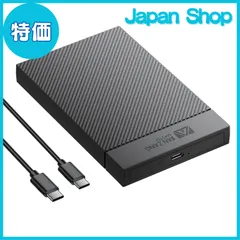 2024年最新】Seagate HDD 外付けハードディスク 4TB USB3.0 テレビ録画 