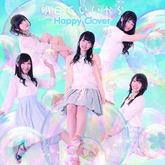 川嶋あい この場所から・・・ <CD> - メルカリ