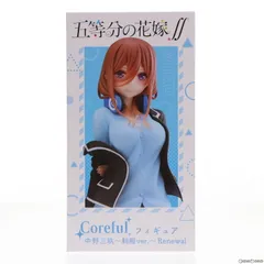 【未開封】五等分の花嫁　corefulフィギュア　中野三玖　renewal Amazon | タイトー 五等分の花嫁∬ Coreful フィギュア 中野三玖