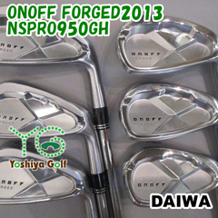 アイアン ダイワ ONOFF FORGED2013/NSPRO950GH /S/0[114187]