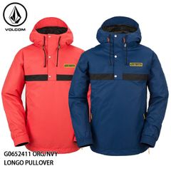 スノーウェア ジャケット メンズ ボルコム XSサイズのみ 23-24