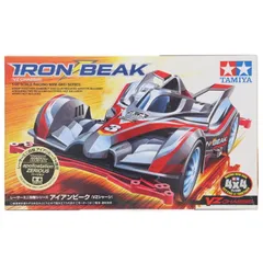 2026年最新】ZERIOUSの人気アイテム - メルカリ