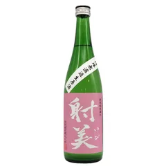 【新品・未開栓】日本酒 SILVER射美 & WHITE射美 720ml2本 射美（いび） SILVER BY5 720ml