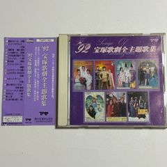 CD KOHH『DIRT [DVD付初回限定盤]』 - メルカリ