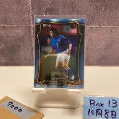 アレサンドロ　デル　ピエロ　イタリア代表　直筆サイン入りフォト デルピエロ 直筆サイン - メルカリ