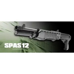 マルイ　スパス12 おまけ付き 楽天市場】SPAS12（ホビー）の通販