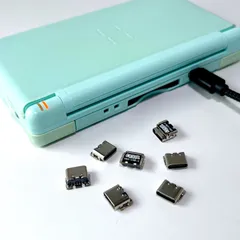 NDS Lite　USG-USBC（充電コネクタTypeC化基板）2個まとめ買い用