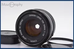 ★美品★キヤノン CANON A-1 ボディ+ NEW FD 50mm F1.8 2025年最新】Canon FD 50mm F1.8の人気アイテム - メルカリ