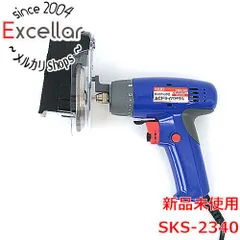 bn:16] 新興工業 チェンソ―専用目立て機 目立て職人 SKS-2340 - 家電