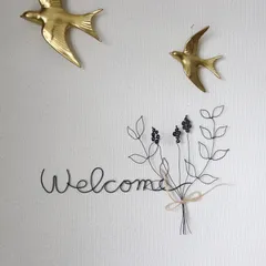 welcome壁飾り　ボタニカル　ラベンダー　ワイヤークラフト