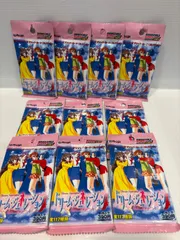 【レトロトレカ/未開封】ドリーム・ジェネレーション〜恋か？仕事か⁈〜10パックセット