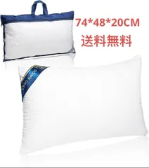 全健会【SUYAYAKA】Vr2：安眠枕：新品未使用 すややか D.C.Version2 - カイロプラクティックのリーディング