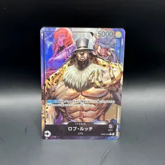 ワンピース　カード　リーダー　パラレル　ガープ　ルッチ　イッショウ　リンリン 2025年最新】ルッチ パラレル リーダーの人気アイテム - メルカリ