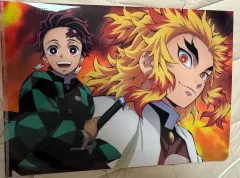 鬼滅の刃 煉獄 竈門 炭治郎 ファイル