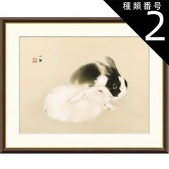 ウサギ 水墨画 木製フレーム付き - メルカリ