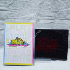 2枚・新品☆関ジュ 夢の関西アイランド2020 in 京セラドーム大阪