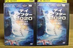 DVD ドロップ 成宮寛貴 レンタル落ち ZQ01158 - メルカリ