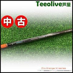 【中古】三菱ケミカル テンセイ プロ オレンジ 1K 日本仕様 TENSEI Pro Orange 1K  50/S