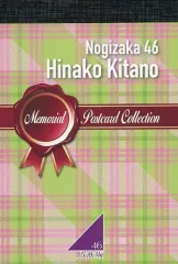 【中古】ポストカード 北野日奈子(乃木坂46) メモリアルポストカードコレクションBOOK 「北野日奈子 卒業記念グッズ」