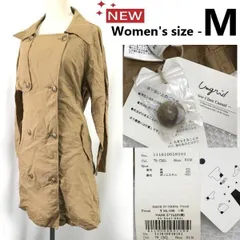 1.7万円タグ付新古品★Ungrid/アングリッド★麻55%/春秋トレンチコート【レディースM/beige】リネン/コットン/Coat/Jacket/Jumper◆cBH815<sale>