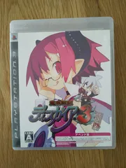 【PS3】魔界戦記ディスガイア３ラズベリル編はじめました。