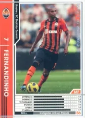 2025年最新】フェルナンジーニョの人気アイテム - メルカリ